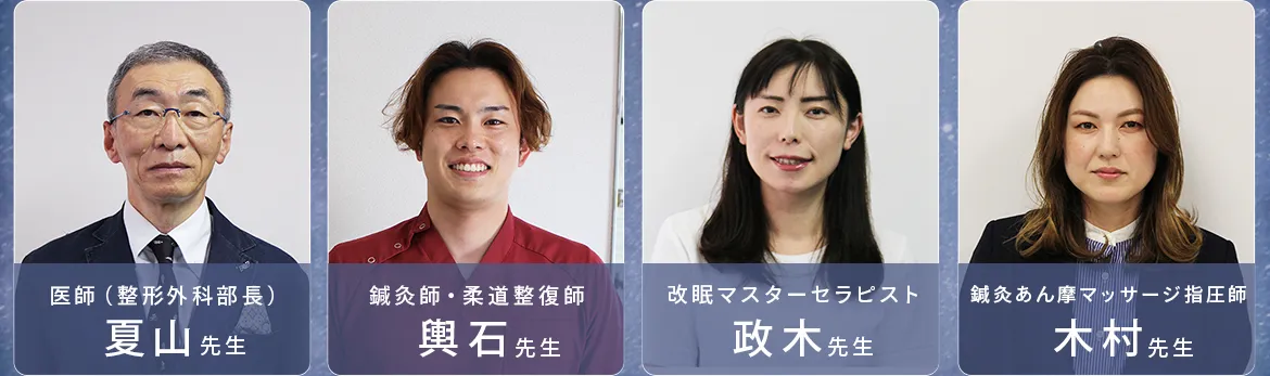 当メディアおすすめのマットレス9選